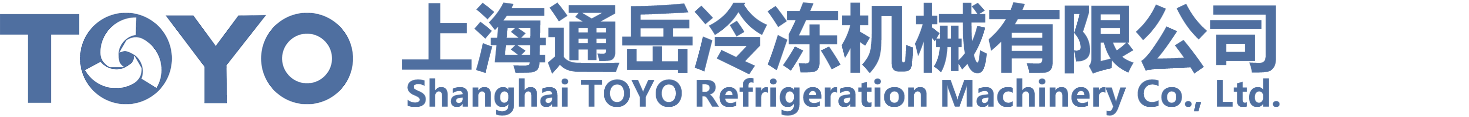 工業冷水機-機柜空調-循環水冷卻器-恒溫恒濕機-上海通岳冷凍機械有限公司