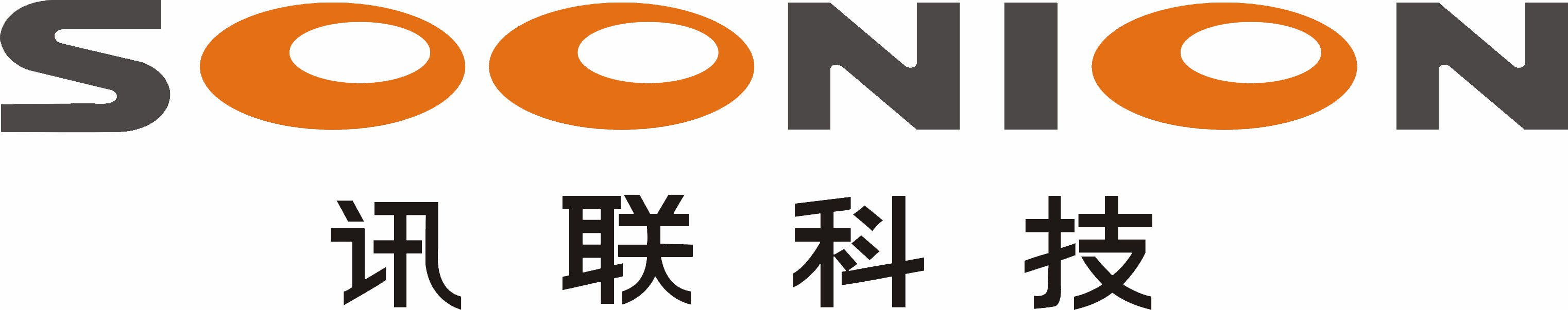 訊聯科技股份有限公司