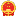相關推薦
