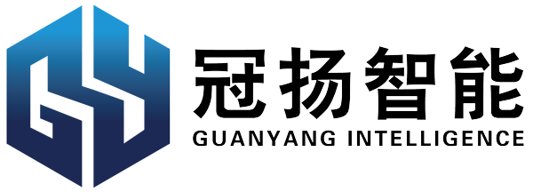 智慧環衛-智慧環衛綜合平臺解決方案-垃圾分類信息化運營服務-垃圾桶滿溢監測管理系統-深圳冠揚環境工程技術有限公司