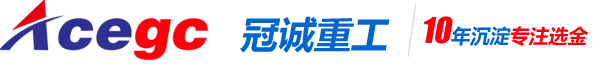 淘金船-采金船-選金船-鏈斗式挖金船廠家-青州冠誠重工機械有限公司