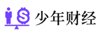 智慧財富，青春力量 - 少年財經