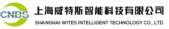 磁致伸縮位移傳感器-液位計價格-位移傳感器供應-上海威特斯智能科技有限公司