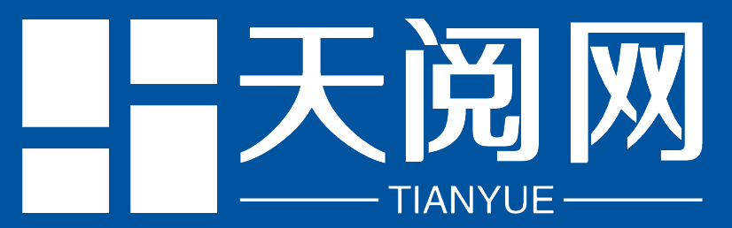 天閱網