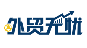 跨境電商獨立站一站式出海綜合服務商|DTC品牌出海|獨立站聯合運營|Facebook廣告投放|TikTok網紅營銷_外貿無憂