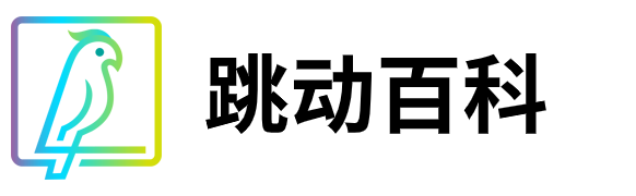 資訊 - 跳動百科