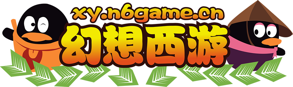 qq家園_文字游戲_qq家園文字游戲_wap文字游戲