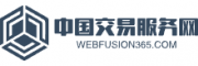 中國交易服務網