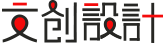 文創設計-logo征集設計-文創設計。涵蓋標識LOGO征集、吉祥物形象、卡通動漫、廣告語征集、商品創意、歌曲歌詞征集、標志征集、旅游商品創意、雕塑景觀、宣傳語、征文征名、工業產品。
