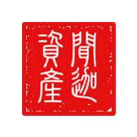 聞迦資產管理有限公司