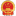 壽縣文明網