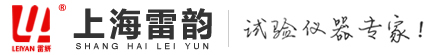 公路儀器,混凝土儀器,電動擊實儀,巖石點荷載儀,電動鋼筋打點機,八輪平整度儀,擺式摩擦系數測定儀 - 上海雷韻試驗儀器制造有限公司