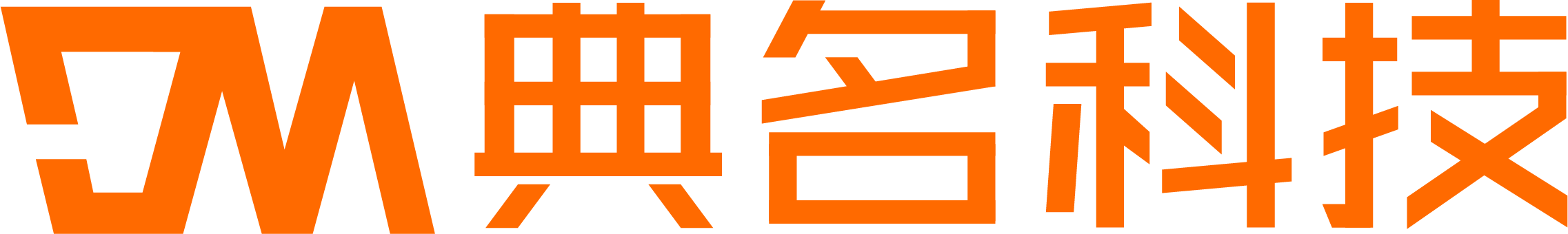 阿里云代理商-服務器優惠-價格折扣-等保測評