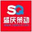 新興鑄鐵管-重慶柔性鑄鐵管-重慶預拌砂漿-杰世達建材有限公司