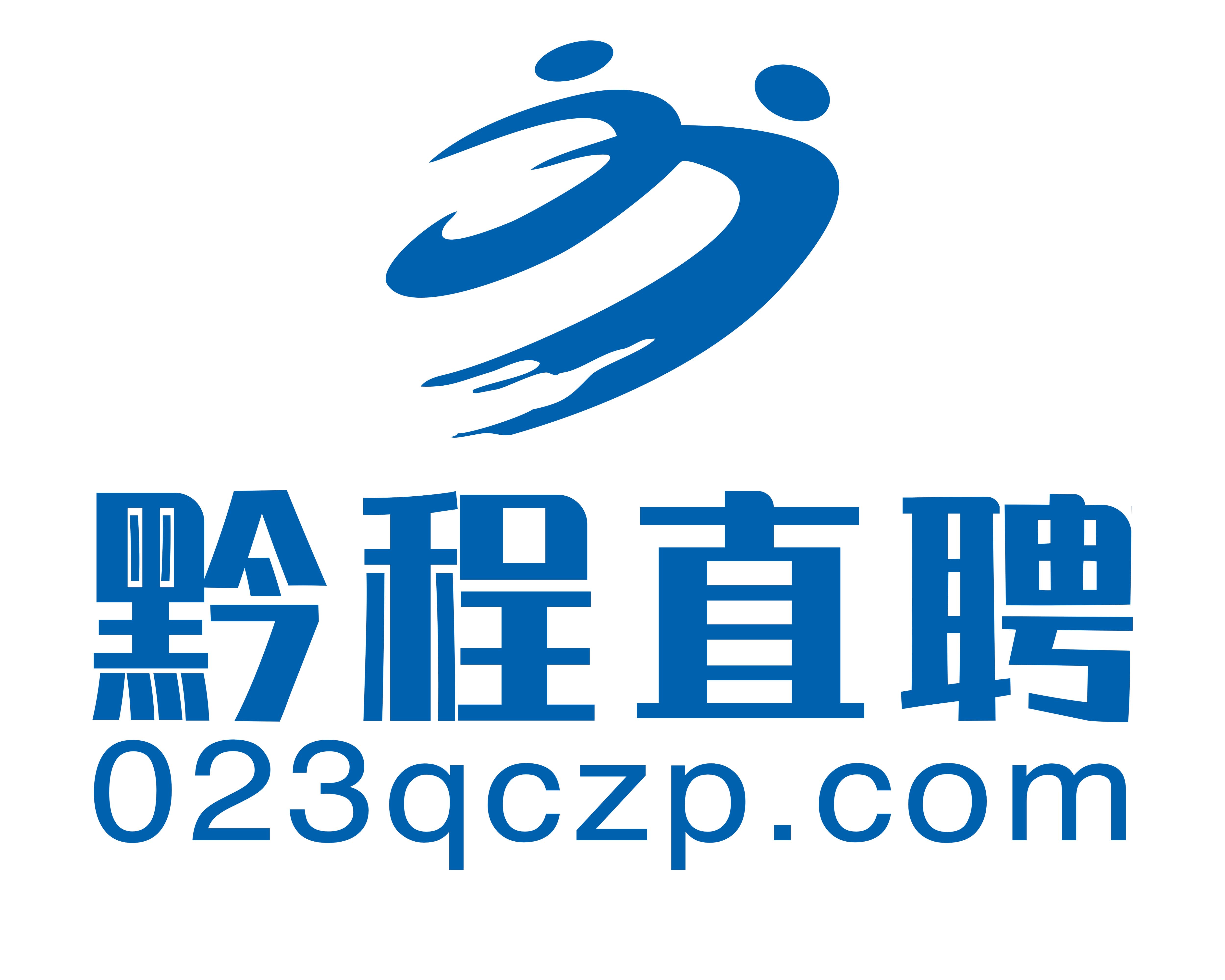相關推薦