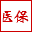 相關推薦