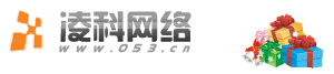 南通域名注冊|虛擬主機|企業郵局|南通網站建設|南通網頁設計|南通網站制作|南通網絡公司,基礎應用服務商。
