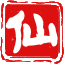 相關推薦