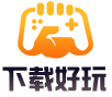 樂樂游戲-最新熱門樂玩游戲推薦