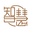 廣東智慧物流 | 一站式東南亞物流 | 印尼海運_印尼海外倉