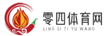 零四體育網-青少年足球培訓動態，關注未來之星