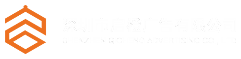 深圳企業文化墻_前臺形象logo背景墻_黨建文化墻設計制作-啟橙廣告