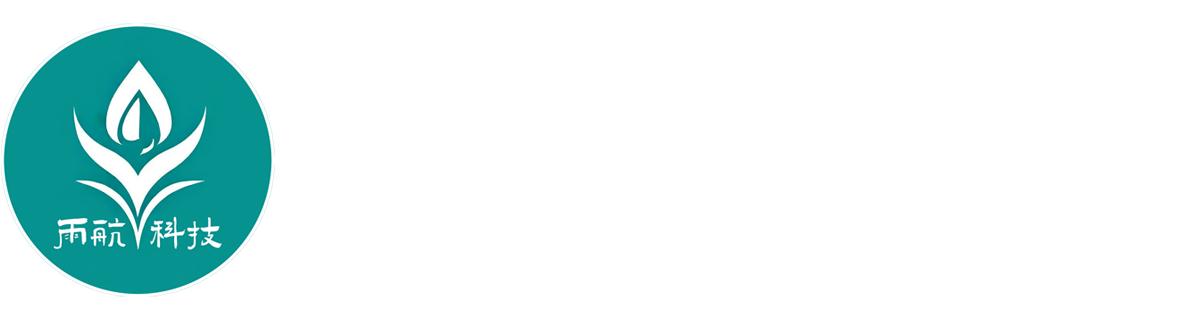 ?？谟旰娇萍加邢薰? style=