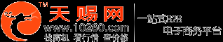 天賜網 - 免費發布信息的B2B電子商務平臺
