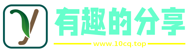 個人分享 | 導航站