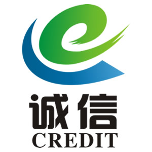 全國個人誠信檔案查詢網