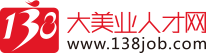 138大美業人才網 官網-138job美妝醫美美容人才招聘網