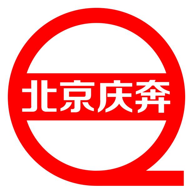 相關推薦