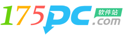 175軟件園 - 提供綠色軟件和熱門安卓游戲下載