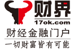 財界網
