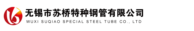 1cr5mo合金管,1cr5mo鋼管,1cr5mo無縫管,cr5mo合金管,1cr5mo無縫鋼管,1cr5mo合金管廠,無錫市蘇橋特種鋼管有限公司