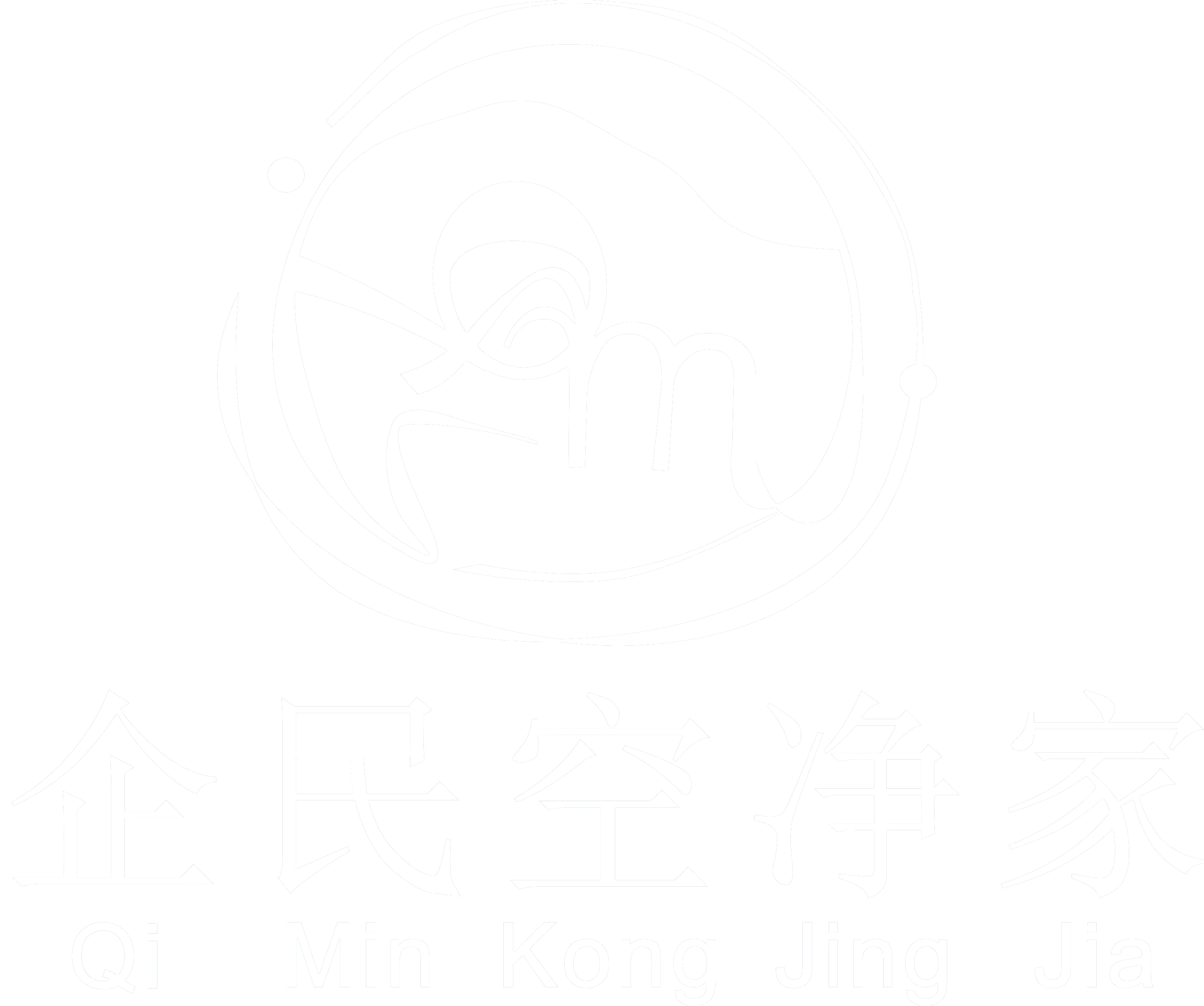 杭州除甲醛機構-杭州測甲醛-甲醛檢測治理公司·企民科技官網-裝修污染治理-專業甲醛治理機構-甲醛酚試劑-裝修除異味-治理藥劑-企民空凈家