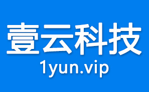 ★北京網站建設-網站開發-企業網站設計制作小程序開發公司-壹云科技★