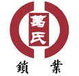 荊門開鎖換鎖芯,荊門配汽車鑰匙,配遙控鑰匙|電話18008696669-葛氏鎖業
