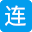 相關推薦