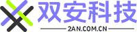 雙安科技-企業網站建站