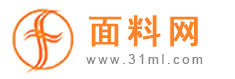 面料網 - 面料行業門戶 面料生意人自己的網站