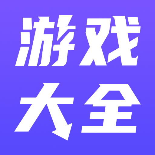 32手游網_網頁游戲平臺_精品手游_好玩的網頁游戲_圣妖網絡