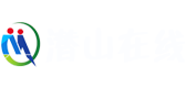 潛山在線|皖城論壇|潛城門戶 - 潛山在線門戶網,潛山生活同城,潛山網格家園,潛山網,潛山城市通,潛山百事通,潛山問答社區 -  Powered by Discuz!