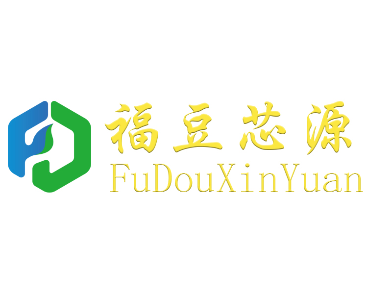 邵武人才招聘網_邵武市2024最新人才政策