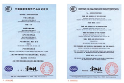 川井除濕機0571-85235095_川井電器除濕機價格|浙江川井除濕機報價|杭州川井除濕機價格