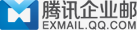 廈門光明云網絡科技限公司--企業郵箱服務商 網易企業郵箱 騰訊企業郵箱 華為云企業郵箱 阿里企業郵箱 企業郵箱服務商 廈門企業郵箱服務