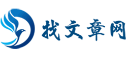 軟文發布_軟文推廣_找軟文網_軟文發布平臺