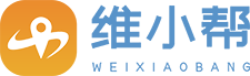 室內導航-室內導航系統-室內導航解決方案-維小幫