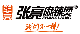 張亮麻辣燙_麻辣燙加盟多少錢_餐飲加盟_招商電話_張亮麻辣燙加盟官網