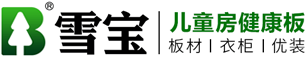 中國板材十大品牌-環保生態板-兒童健康板-裝修家具板